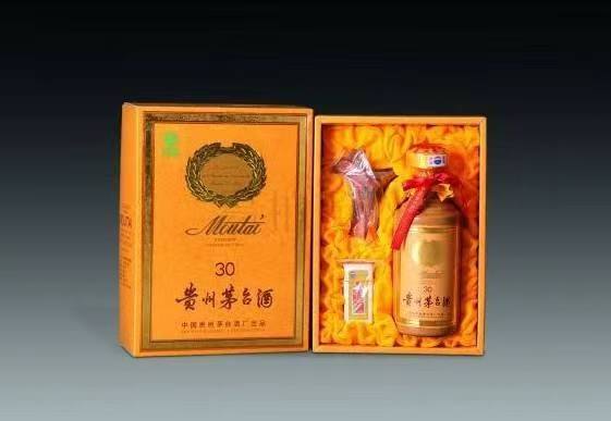 诸城年份茅台酒回收